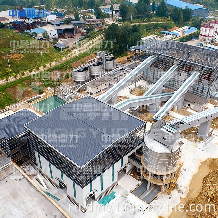 Complete Stone Crushing Line